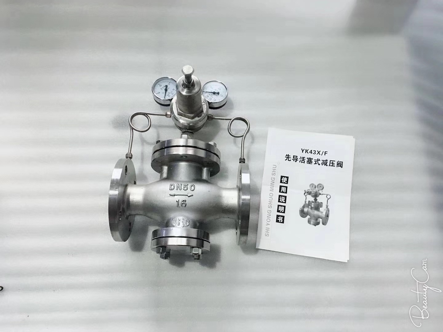 微信圖片_20200225112038.jpg